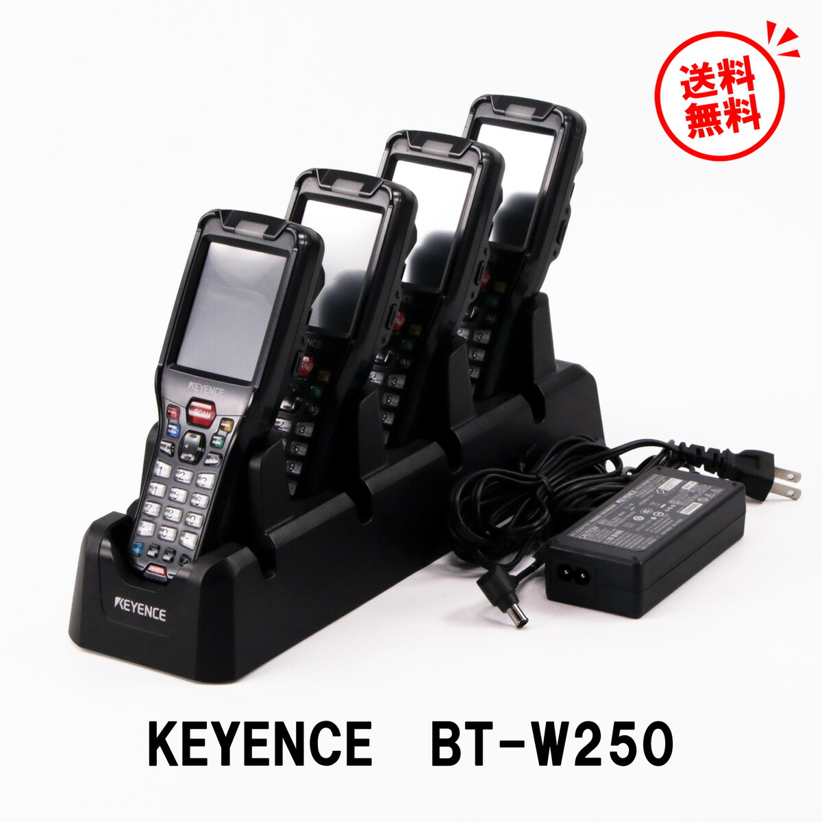 キーエンス BT-WUC74 BT-W70シリーズ 4台充電器　送料無料 楽天市場】送料無料☆ キーエンス ハンディターミナル BT-W70現行品で