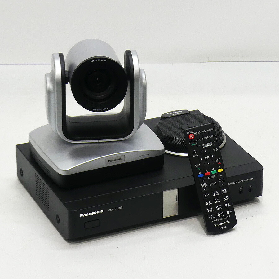 楽天市場】POLYCOM ポリコム RealPresence Group 310 HD対応ビデオ会議システム (EagleEye IV 4倍ズームカメラ 付属) 【中古 会議システム】【送料無料】1カ月動作保証 : オフィスハードウェアエーワン