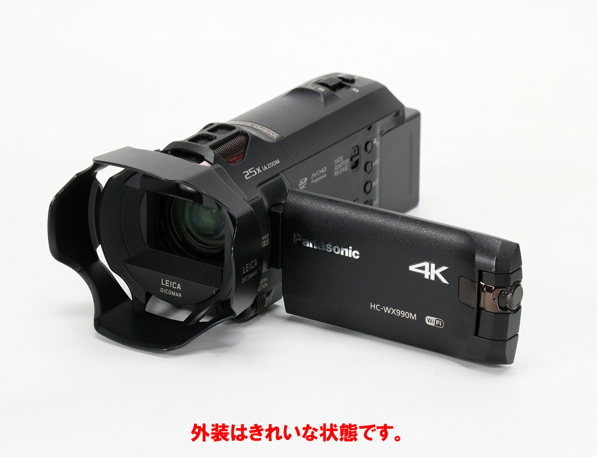 すぐ発送可能！ 専用Panasonic ビデオカメラ デシダル4K WX990M