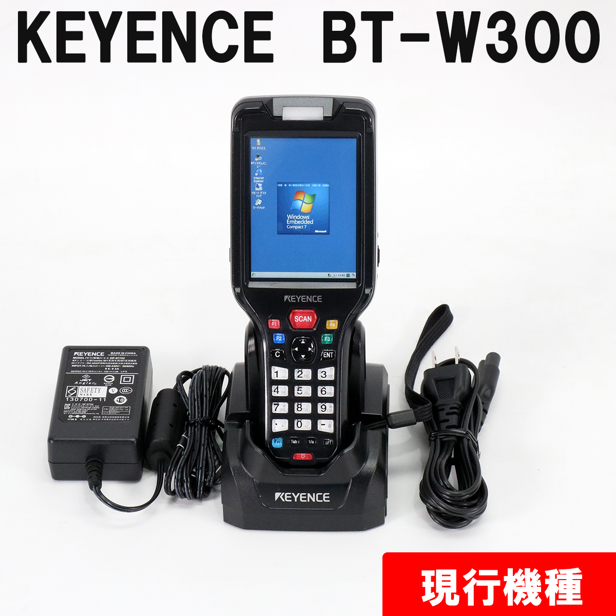 100%品質保証! ハンディターミナル レーザタイプ BT-W300KEYENCE