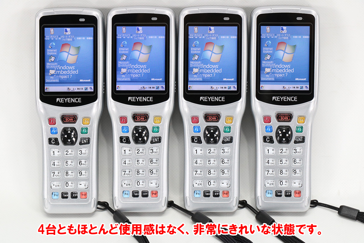 ギフト/プレゼント/ご褒美] ハンディターミナル BT-W70 4台セット