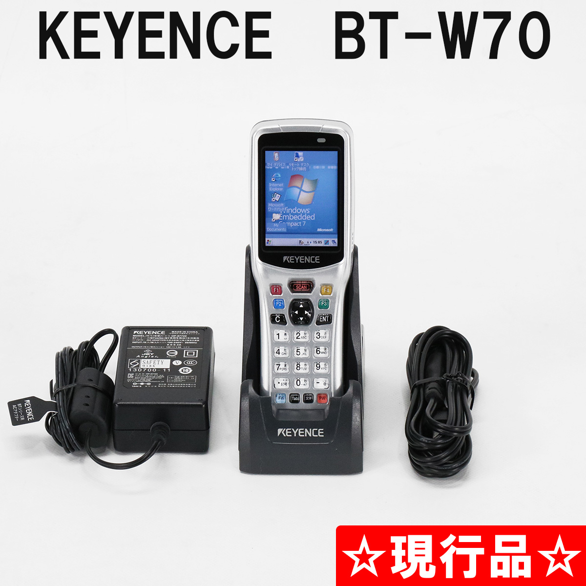 【楽天市場】【現行の極上品☆】【送料無料】ハンディターミナル BT-W70 バッテリー・充電器付属KEYENCE キーエンス (無線LAN ...