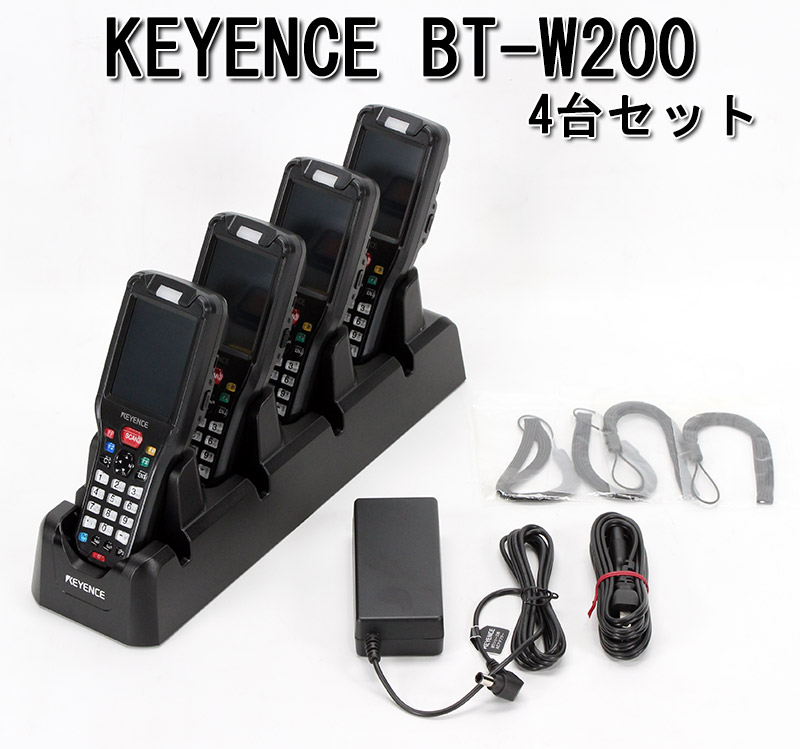 高品質】 KEYENCE キーエンス ハンディターミナル BT-W200本体 4台