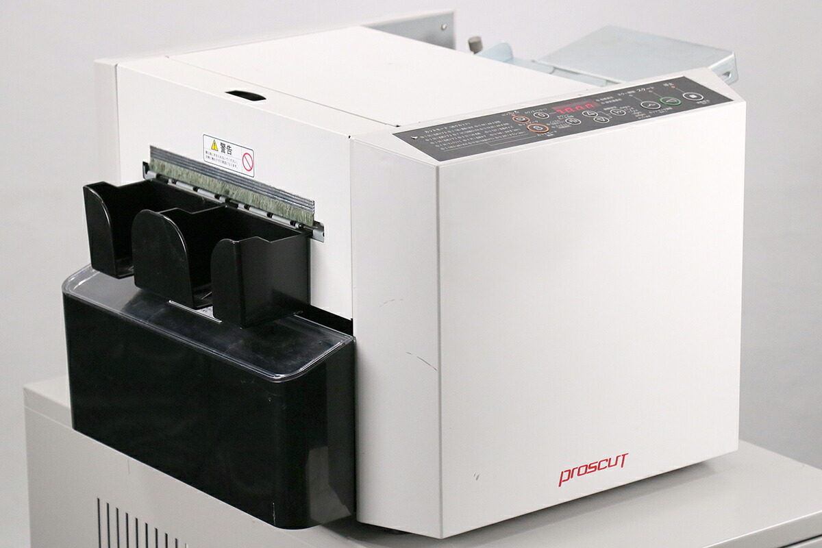 楽天市場】SK-21M きりっ子 mediaComfort 名刺カッター 100枚/40秒