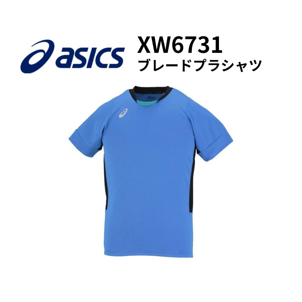楽天市場】asics2010千葉国体記念Tシャツ : アスリートを