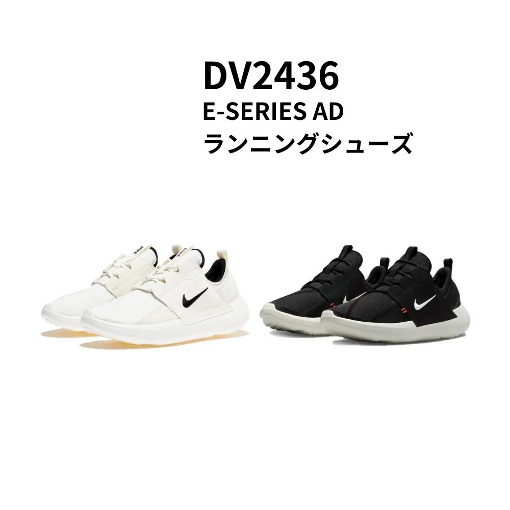 楽天市場】【ナイキ トレーニングシューズ】 NIKE 野球 ターフシューズ