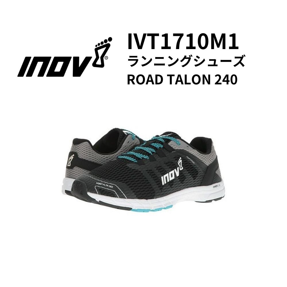 DESCENTE デサント INOV8 イノヴェイト ROADTALON240 ランニングシューズ メンズ ランニング ロード トレイル シティ スポーツ｜オーゾネ