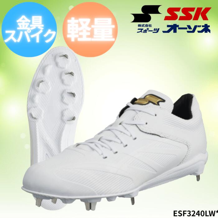  【M02HPPPQ2S9】 限定デザイン