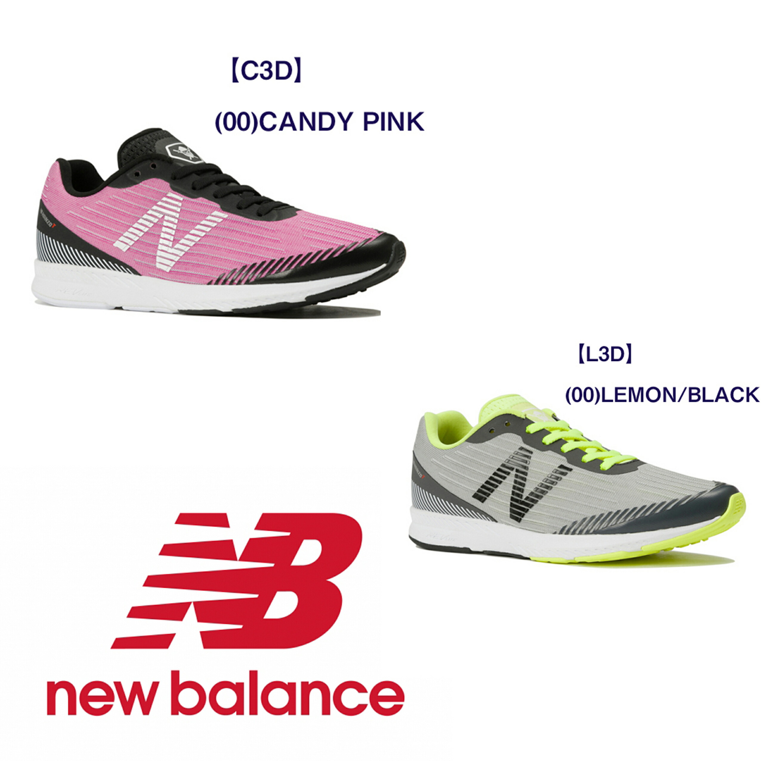 楽天市場 Newbalance ニューバランス レディース ランニングシューズ ハンゾー Hanzot Whanzt ウォーキングシューズ 運動靴 くつ スニカー ピンク イエロー グリーン ホワイト 子供用 女性用 小さい サイズ オーゾネ