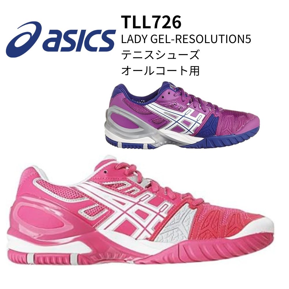 asics - テニスS 24cm アシックス LADY GEL-RESOLUTION7 ASICS アシックス asics テニスシューズ レディース GEL
