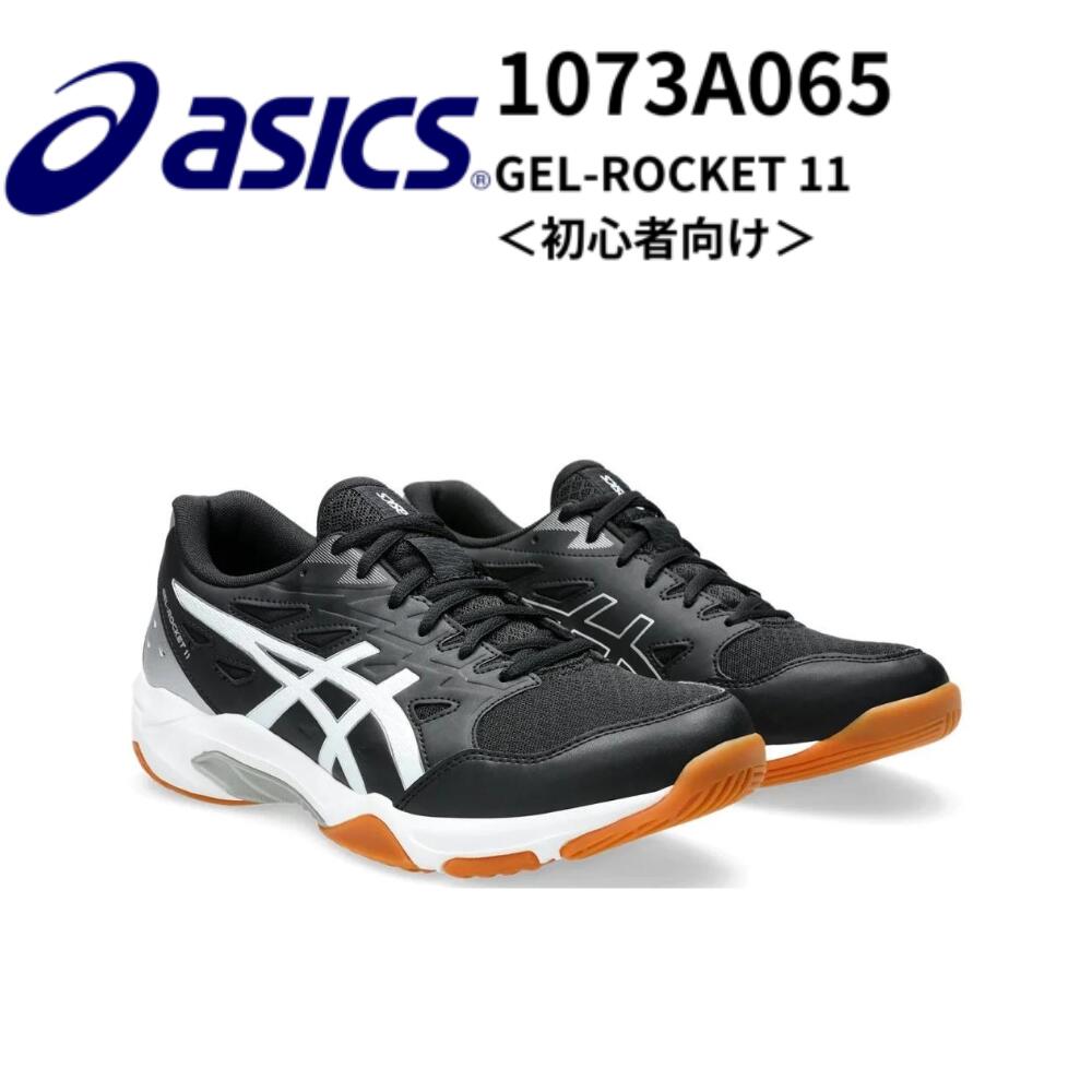 imgrc0330064068.jpg