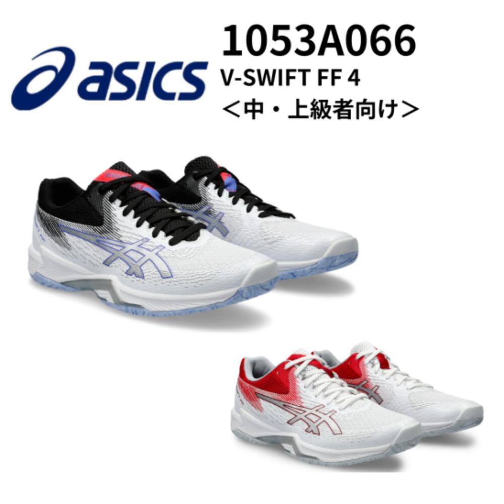 楽天市場】ASICS アシックス GEL-ROCKET 11 バレーボール