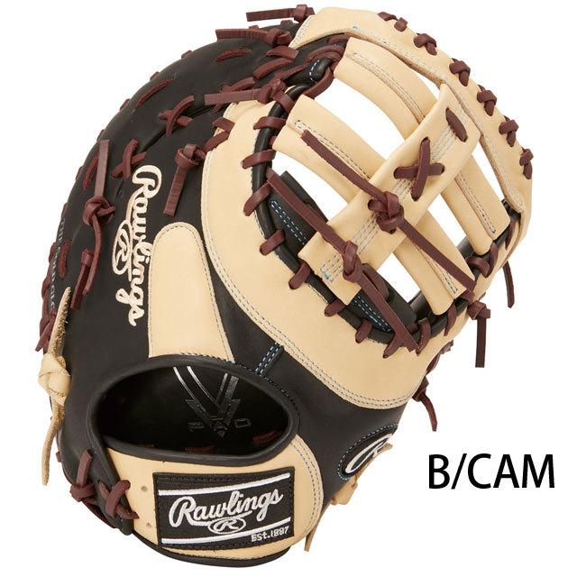 Rawlings ローリングス ソフトボールグローブ 成人男性専用 捕手グローブ 一塁手グローブ HYPER TECH R2G COLORS (ホンブルグ帽キャッチャー・一塁手手兼用) GS2HTC3ACD 黒いこと×駱駝 左投げ用