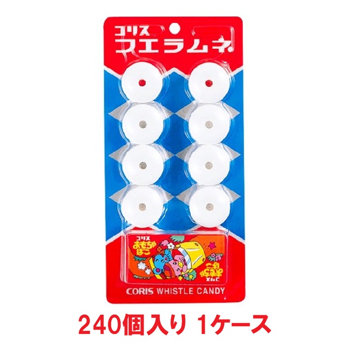 【送料無料】コリス フエラムネ 8粒(240個 × 1ケース)【賞味期限:2026.11.30】|おいで屋