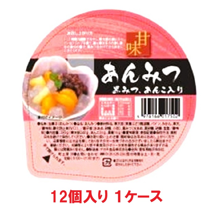 あんみつ 黒みつ 24入 楽天市場】（1ケース）サンヨー堂 あんみつ(黒みつ) 255g 24缶