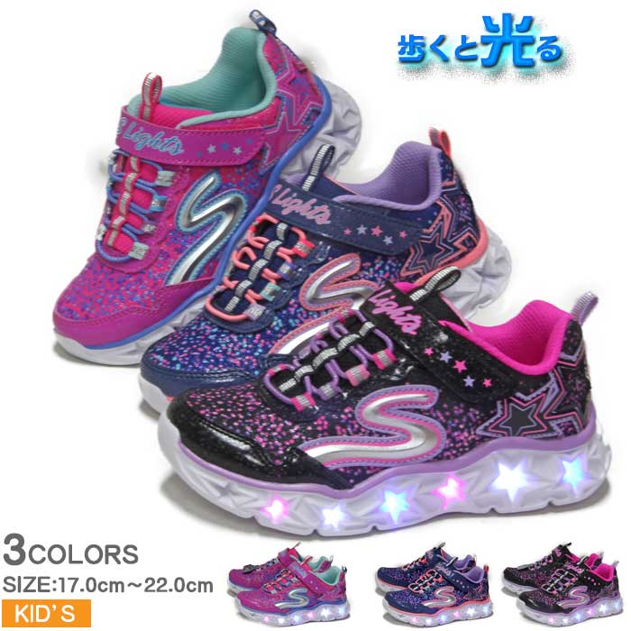 楽天市場 スケッチャーズ キッズ 光る Skechers スニーカー エス ライト ギャラクシー ライツ キッズ 子供靴 光る 星 ラメ 109l 及源履物店