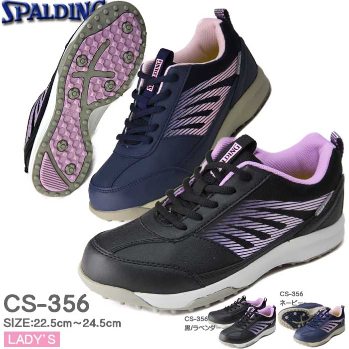 楽天市場】ヒールクリーク Heal Creek 003-38260 レディース シューズ