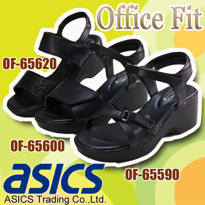 楽天市場 送料無料 アシックス商事 オフィスで モデルのような美脚を コンフォートプレーン ナースサンダル レディース 前あき 美脚 ウェッジソール ヒール6cm サンダル 黒 仕事 オフィス コンフォート 厚底 ビジネス Office Fit オフィスサンダル 及源履物店