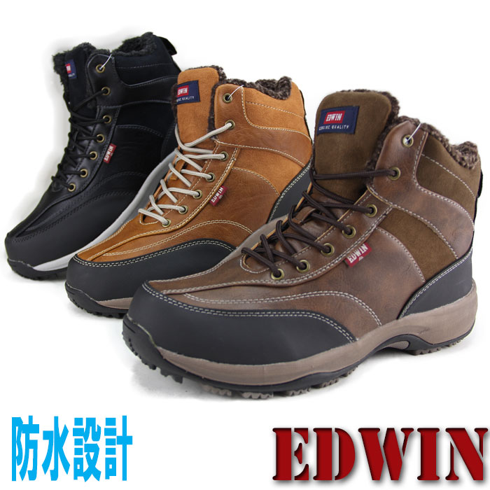 スノーブーツ　メンズ ワークブーツ カジュアルブーツ マウンテンブーツ 防水設計　メンズ靴 メンズ ブーツ 靴　エンジニアブーツ 【EDS-9120】