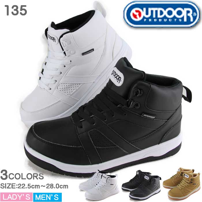 ブーツ　OUTDOOR アウトドアプロダクツ　スノーブーツ　防水設計　スノトレ　軽量　（防寒ブーツ）　ひも付きブーツ　メンズ・レディース・ジュニア靴