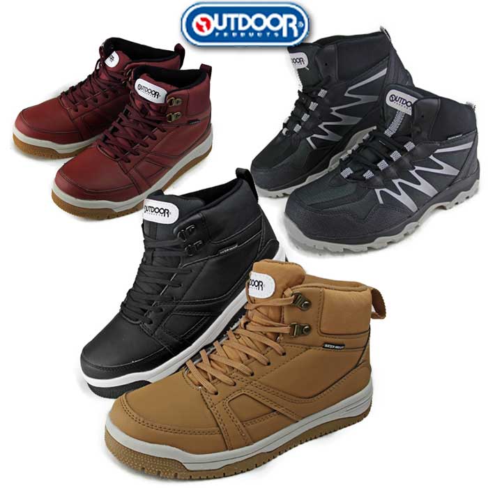 楽天市場】スノーシューズ 防水 防寒ブーツ メンズ スノーブーツ