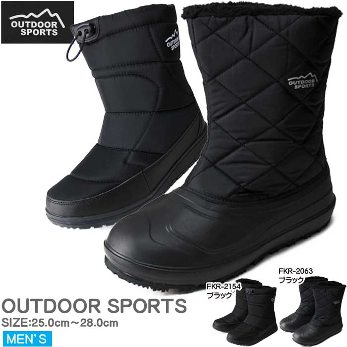 head スノーブーツ 楽天市場】25-26 HEAD / ヘッド QUANTOS BOA FOCUS メンズ