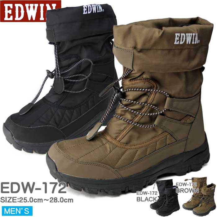 楽天市場】防水 雨 雪 スリッポン スノーブーツ メンズ ワークブーツ