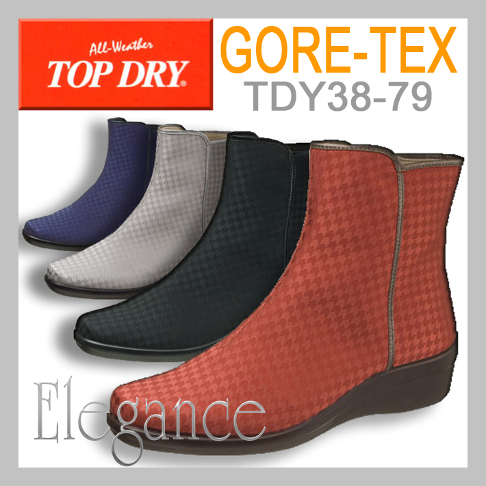 楽天市場 送料無料 Topdry トップドライ レディース ショートブーツ ゴアテックス Gore Tex Top Dry トップドライgore Tex婦人カジュアルレインシューズtdy38 79 及源履物店