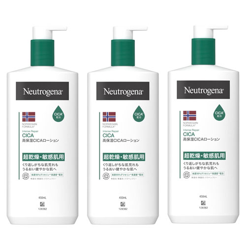 ニュートロジーナ かわき切る肌 感じやすい肌 ケアボディローション 450ml ノース 数式 インテンスリペア CICA ボディエマルジョン 3個ｾｯﾄ