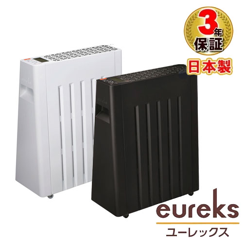 楽天市場】【即納します】☆ユーレックス ヘリテイジヒーター