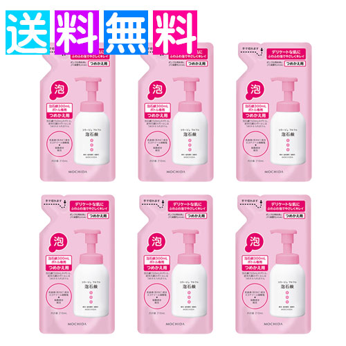 コラージュフルフル ピンク 詰め替え 6個 泡 薬用抗菌石鹸 おりもの 汗 生理 菌 体臭 ニオイ ネコポス