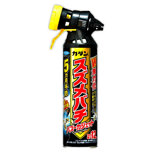 楽天市場】フマキラー カダン スズメバチバズーカジェット 550ml 殺虫