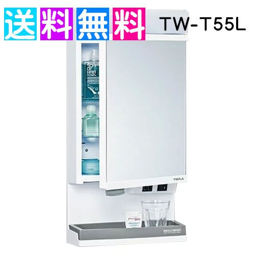 楽天市場】洗面化粧台 ミラーキャビネット 幅60cm 1面鏡タイプ MD7X4