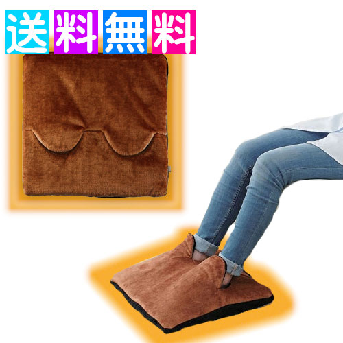 銀盤浴 足温器 Amazon | 電響社(denkyosha) ゼピール 電気足温器 ブーツ型