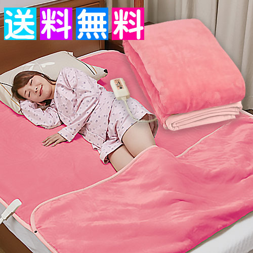 楽天市場】【7/25限定2人に1人最大100%P】ゼンケン 電磁波カット