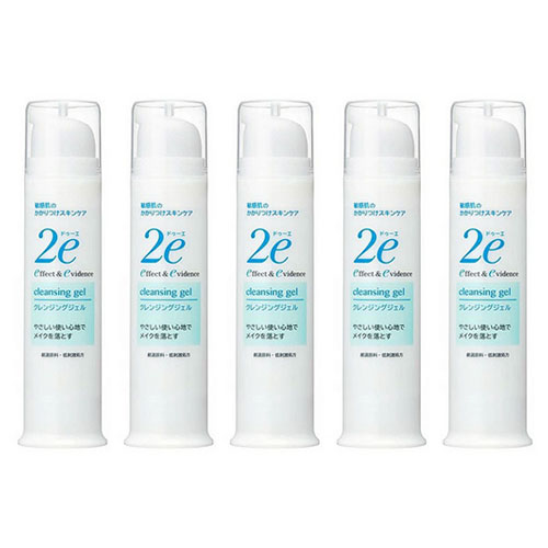 資生堂 2e ドゥーエ クレンジングジェル 95g 敏感肌 5個