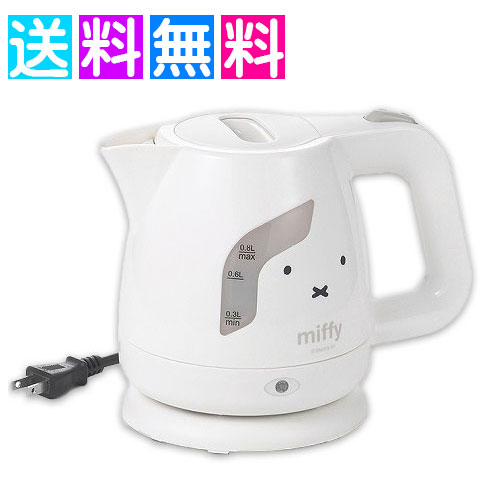 BRUNO ブルーノ 電気ケトル ミッフィー miffy おしゃれ ステンレス 楽天市場】BRUNO ブルーノ 電気ケトル ミッフィー miffy