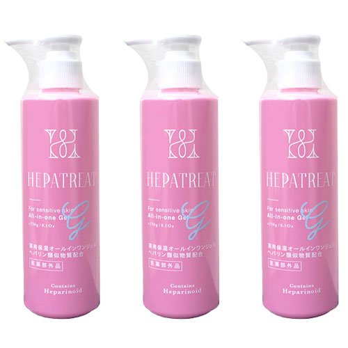 ヘパトリート 薬用オールインワンジェル 乳液 日本製 230g 3個セット