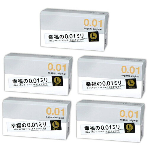 サガミ 目あたらしい 0.01 L大いさ sagami 10個入 予防医学 ひと肌 人工避妊法具 成人男性向け人工避妊法用 5個仕掛ける 医薬品・コンタクト・介護-避妊具