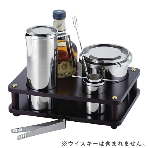 薄める書き割り 水さし 氷入れ 老人ホーム寄り合い 燕三条 日本製 MR-642