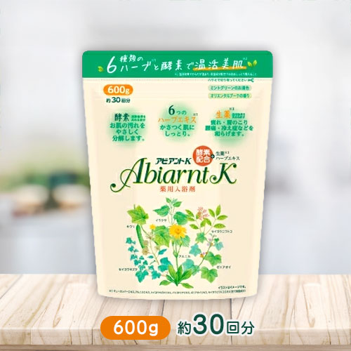 本日発送  【MMUSU3NEO73】 限定デザイン
