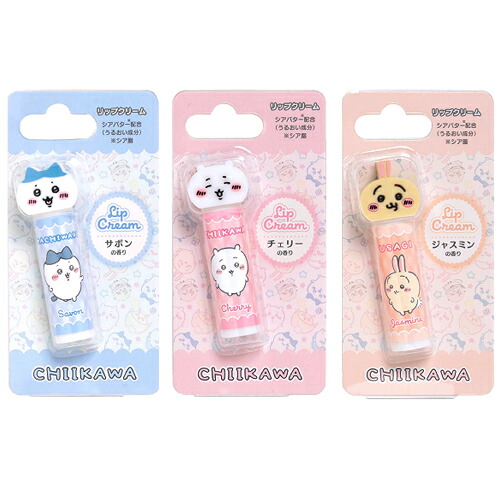 ちいかわ 楽天市場】ちいかわ モバイルバッテリー 充電器 小型 直挿し