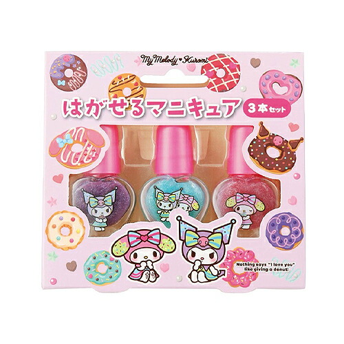 楽天市場】マイメロディ＆クロミ ルーレットコスメセット はがせる