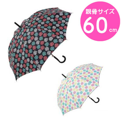 送料無料 傘 レディース 女の子 傘 60cm 傘 かわいい ジャンプ グラスファイバー傘 1ページ ｇランキング