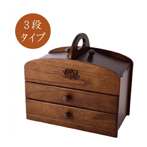 送料無料 国産木製裁縫箱 ３段(20-301) 駿河木工 ソーイングボックス ばらのレリーフが美しいソーイングセット