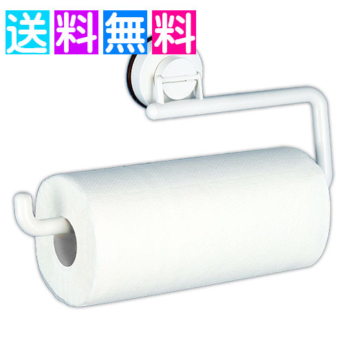 楽天市場 ターンペーパーホルダー あす楽対応 関東 ひゃくえもんプラス 楽天市場店