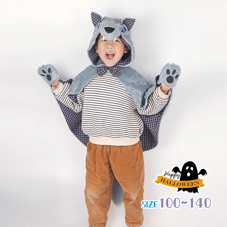ハロウィン 子供 コスチューム 狼 コスプレ マント 送料無料 ハロウィン 衣装 子供用 動物服 キッズ 女の子 男の子 ぬいぐるみ服 ハ仮装 子供 着ぐるみ クリスマス イベント パーティー 文化祭 演劇 芝居 小道具