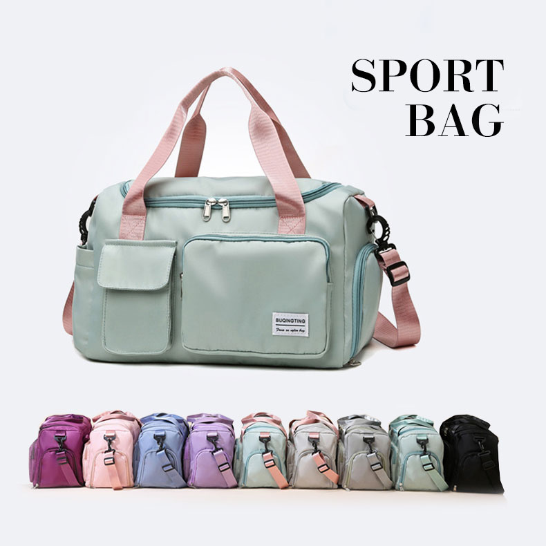 楽天市場】シューズインボストン バッグ（SHB-03）黒またはグレー 部活