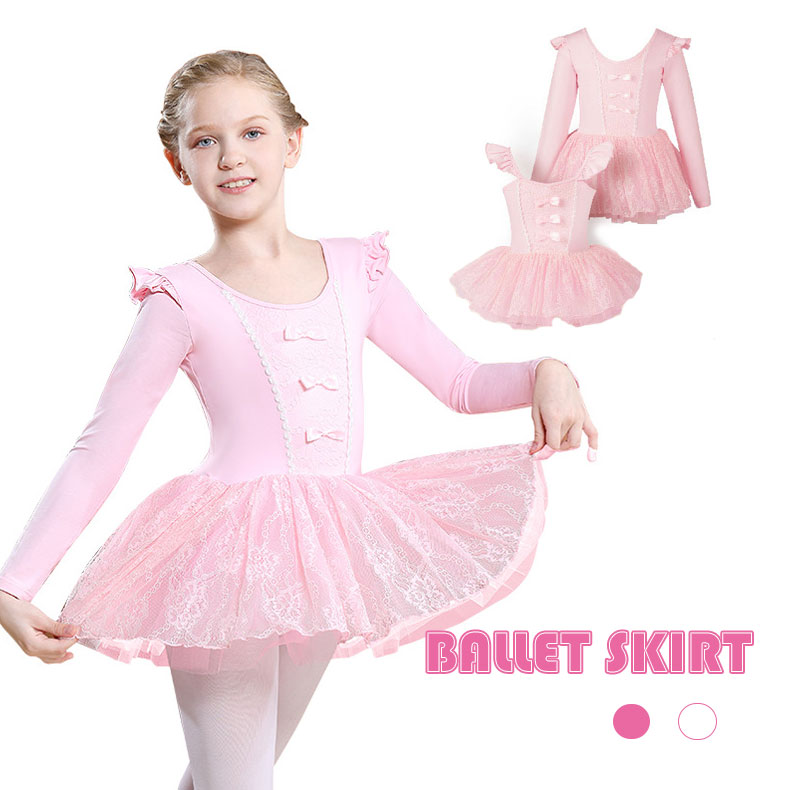 市場 バレエレオタード ダンス ホワイト かわいい 衣装 長袖 ワンピース 110 150 半袖 ピンク