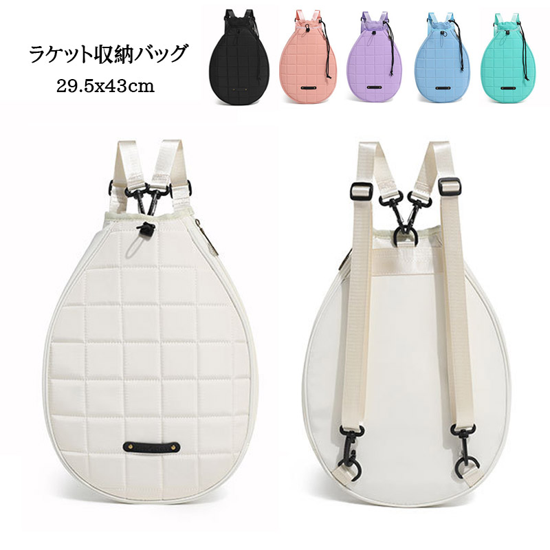 専用用品 楽天市場】【7月26日2時まで 最大3％OFFクーポン＆P最大10倍